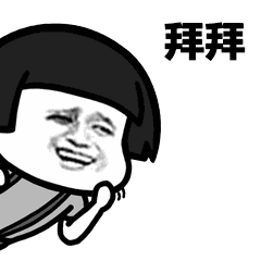 示例图片